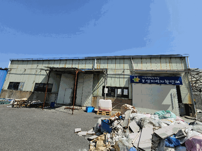 기호2 디동 전경