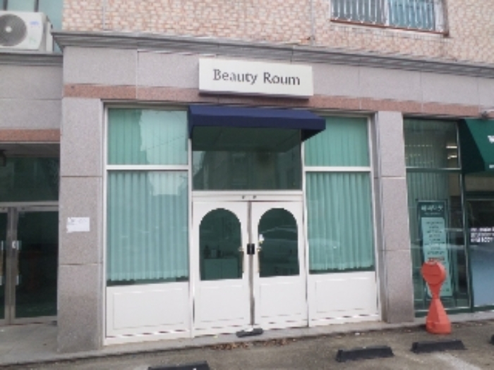 목록2. 1층 좌측 점포(101호, 뷰티로움) 전경