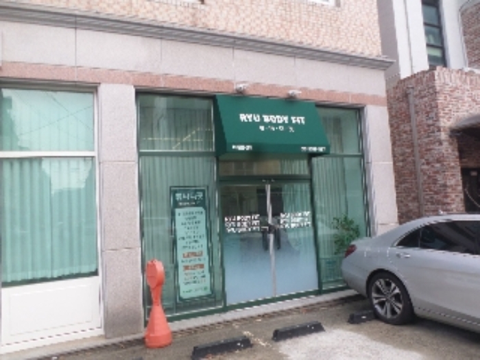 목록2. 1층 우측 점포(102호, 류바디핏) 전경