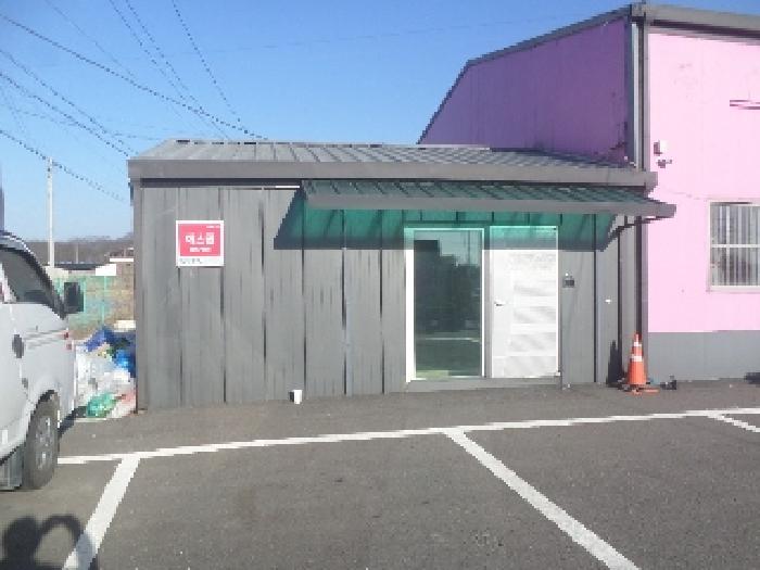 목록2. 제1동 사무실 전경