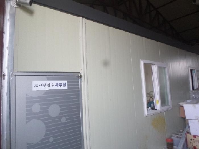 목록2. 제1동 공장 내 (유)백년방수 사무실