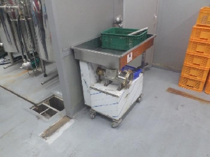 기계기구 목록4번 분쇄기