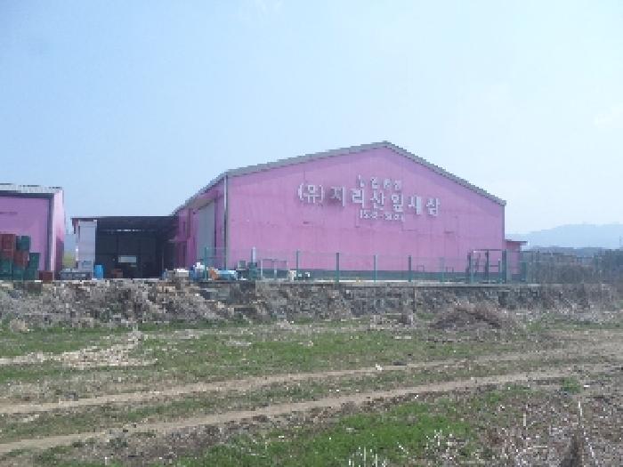목록3. 공장 전경