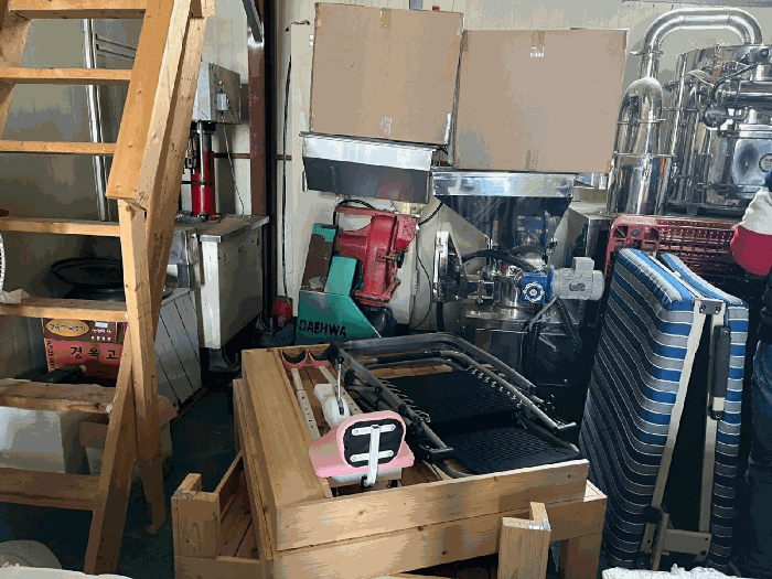 기계기구 기호①