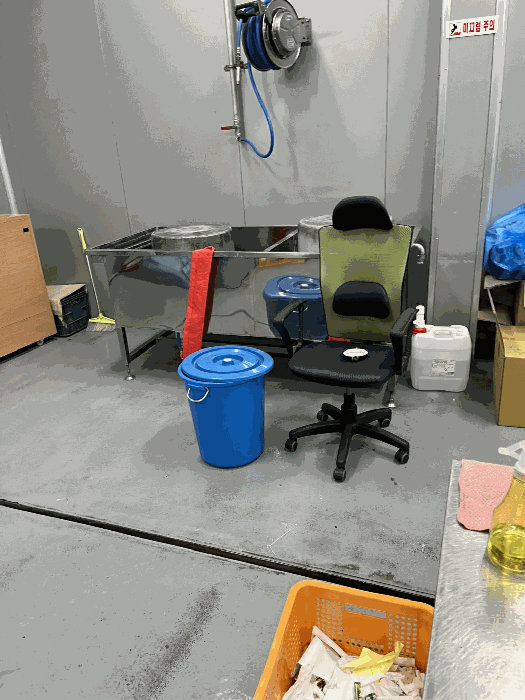 기계기구 기호③