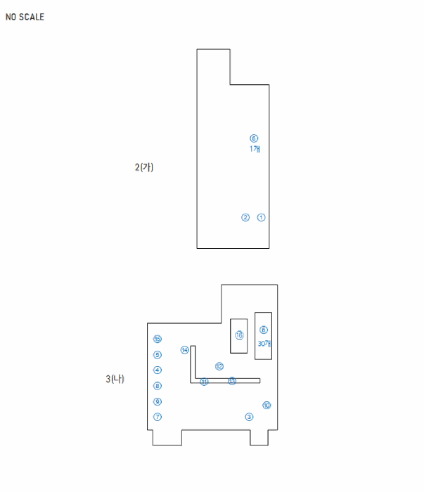 기계기구 배치도