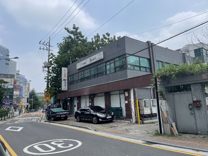 비교 표준지 전경