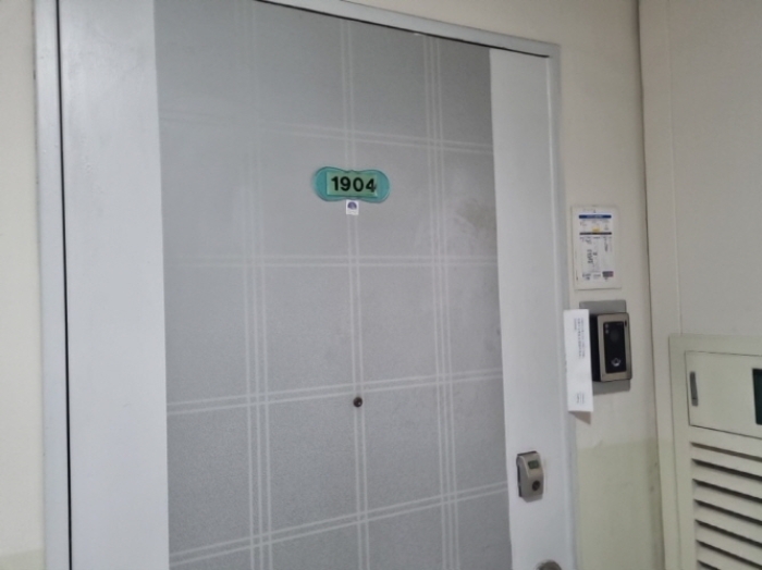 세대출입문
