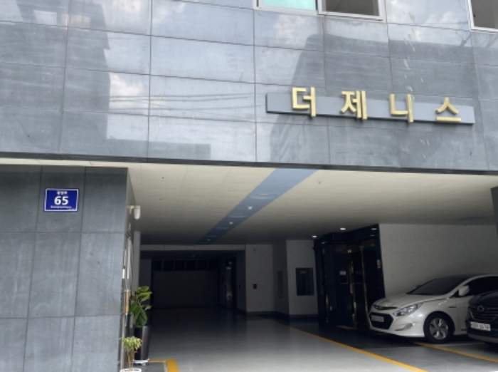 오피스텔 출입구