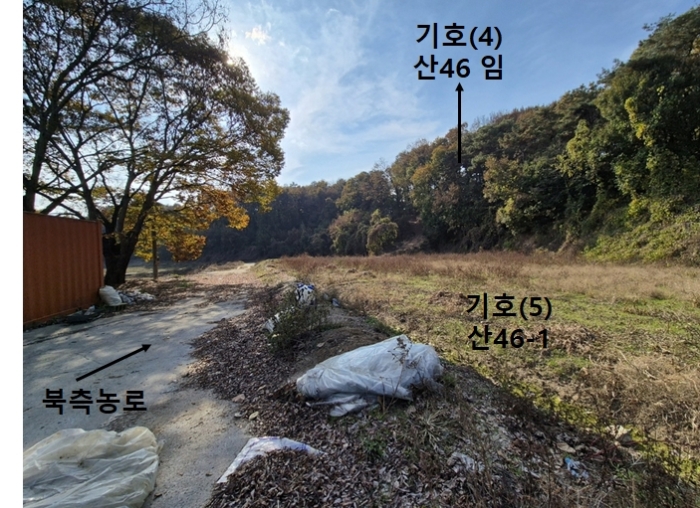 기호(4) (