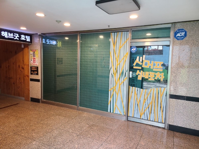 대상물건 내부전경