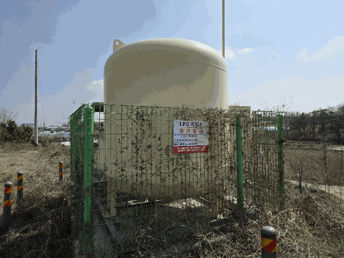 타인소유 LPG 저장소