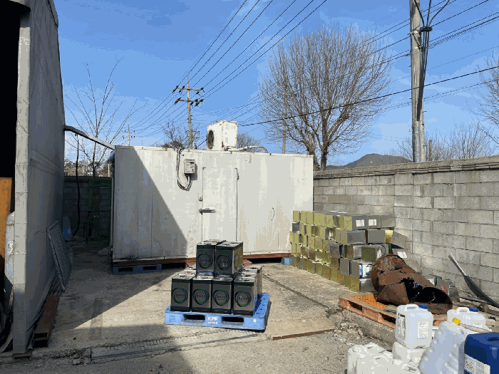 이동 가능한 컨테이너