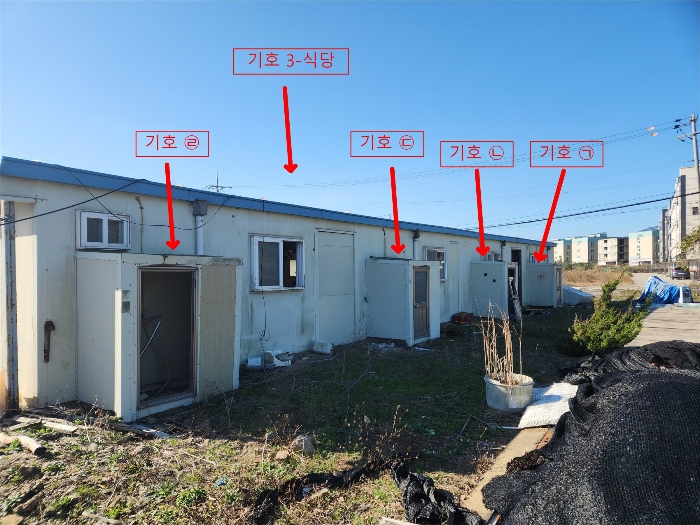 기호 ㉠, ㉡, ㉢, ㉣ 전경(북측에서 촬영)