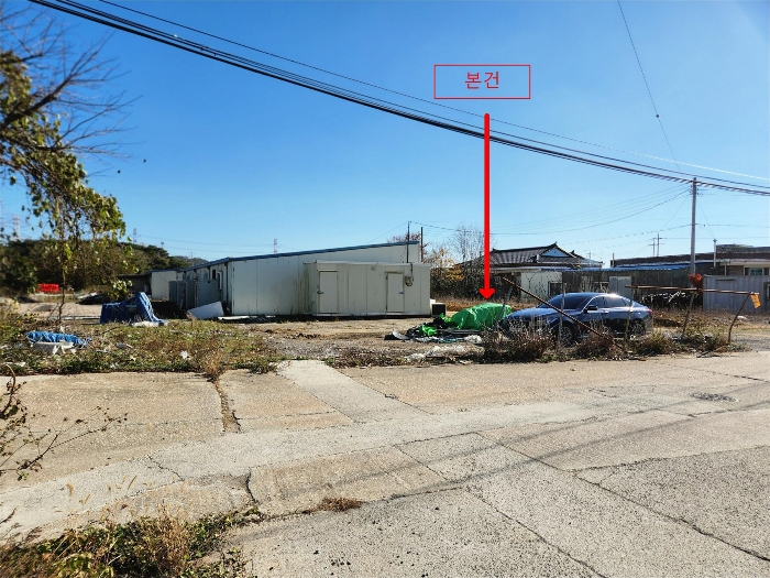 본건 전경(서측에서 촬영)