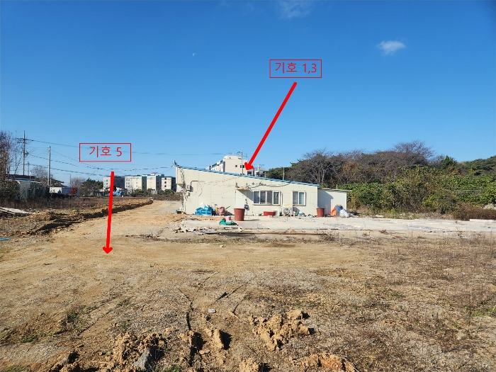 기호 1,3,5(동측에서 촬영)