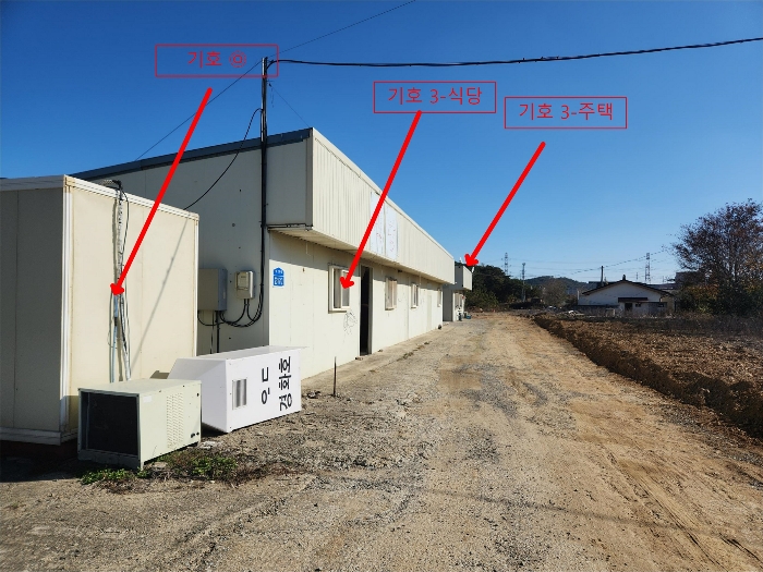 기호 3, ㉧ 전경(서측에서 촬영)