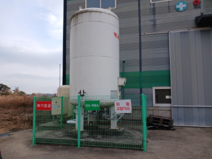 목록1. 제시외 산소저장소