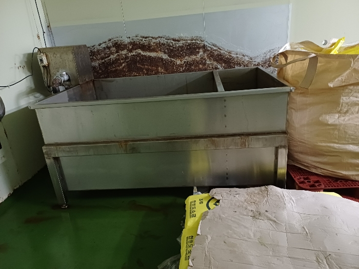 기계기구 1-1)-②