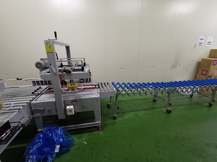 기계기구 1-6)-④