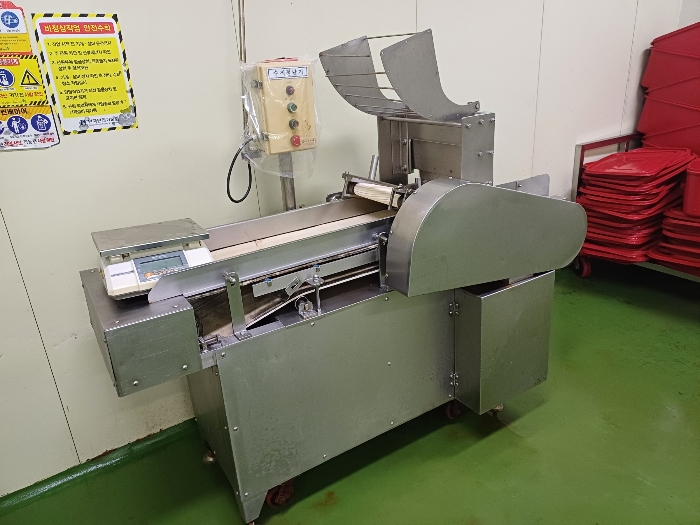 기계기구 1-4)-⑤