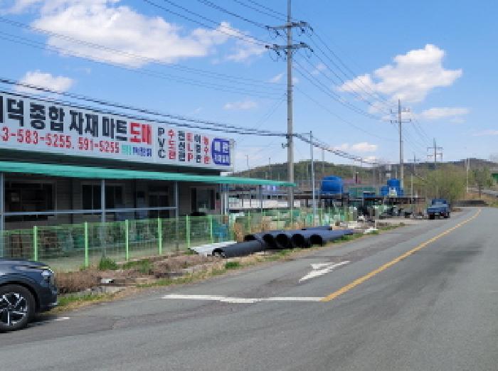 대구 달성군 하빈면 하산리 947-94