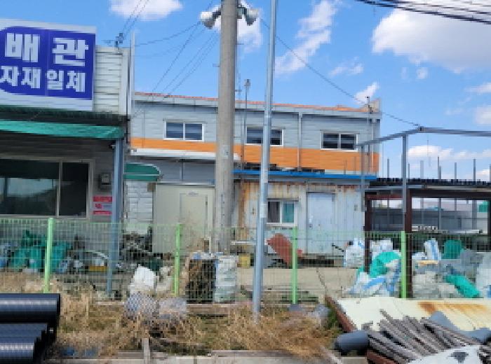 대구 달성군 하빈면 하산리 947-94