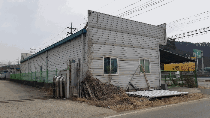 본건 번호 (2-1) 건물 및 번호 (ㄱ) 제시외건물 전경3