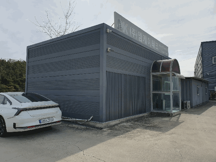 제시외 건물 (ㄱ)