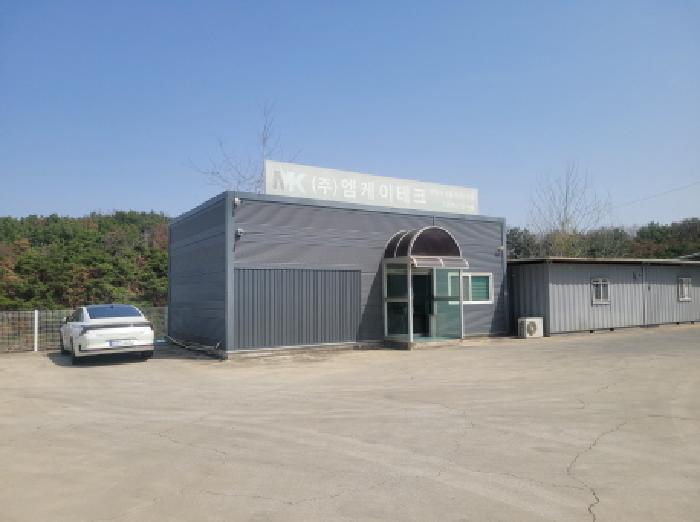 경북 성주군 선남면 도성리 73-24