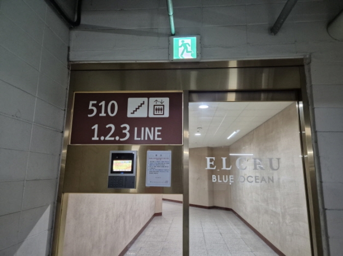 지하1층 출입구전경