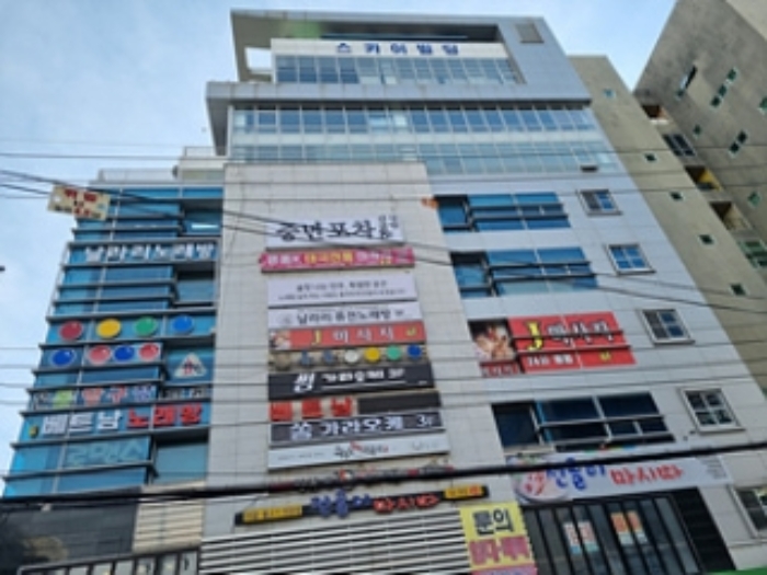 본건 전경