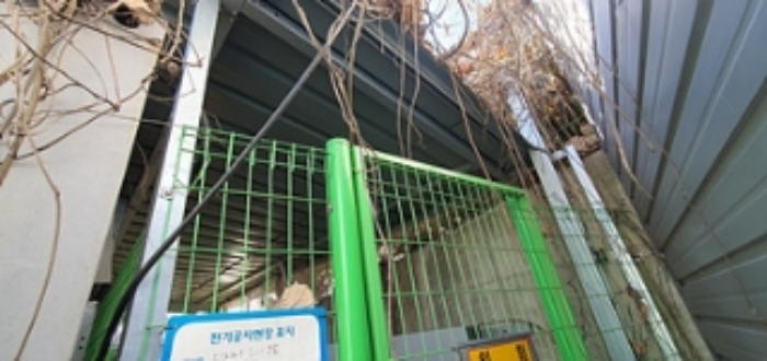 제시외 (ㄴ)전기실