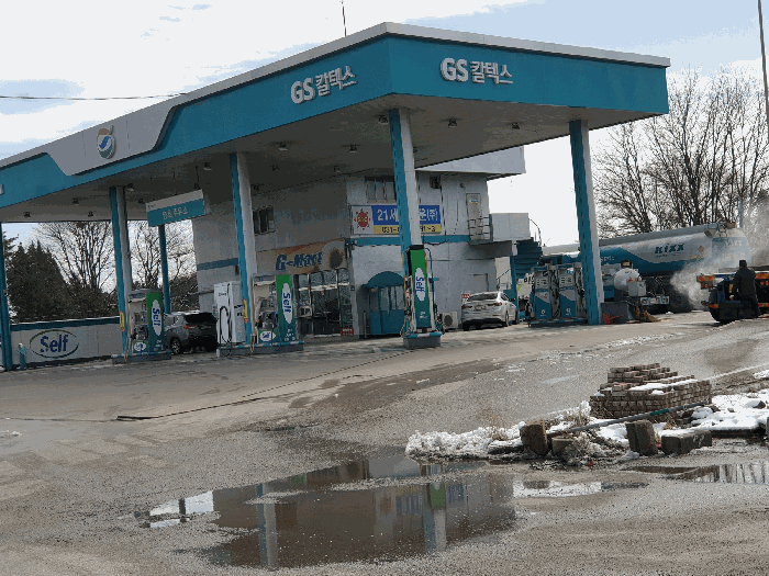 본건 건물, 주유기 등