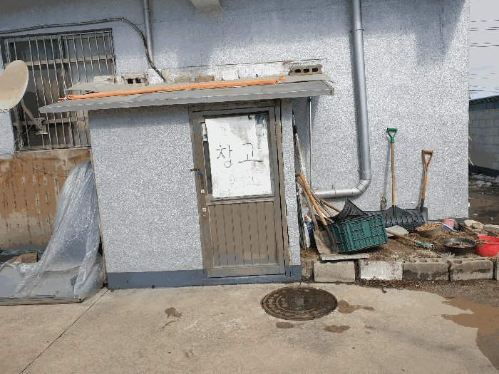 제시외건물(ㄱ)