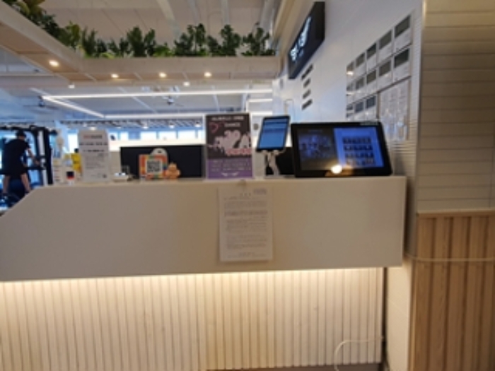 기호7 안내대에