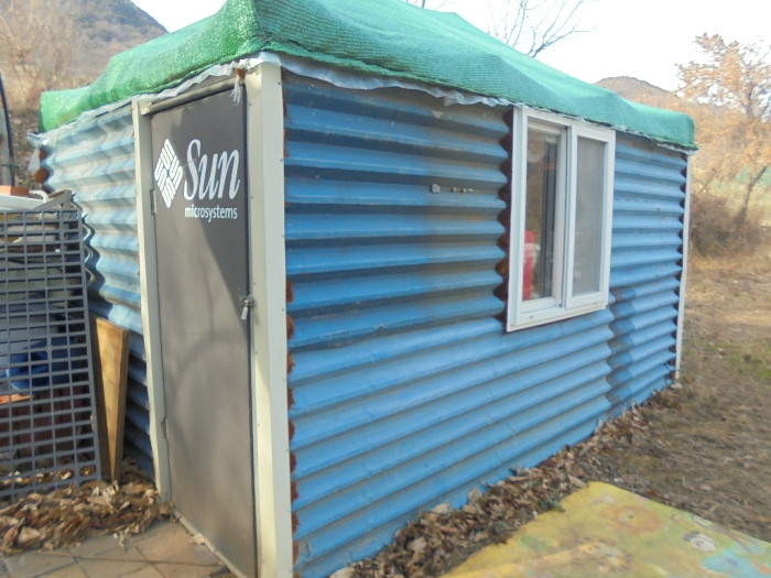 제시외 건물(ㄱ)