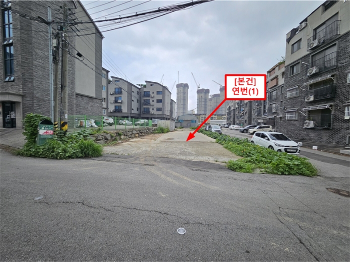 본건 연번(1) 전경