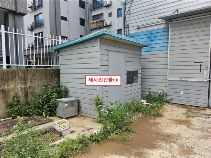 제시외건물㉠ 전경