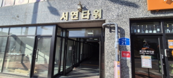 공동현관 출입문