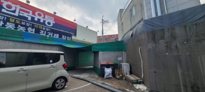 목록 2 토지상 제시외 천막조 가시설물 전경