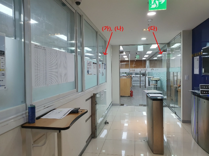 복도 측에서 본