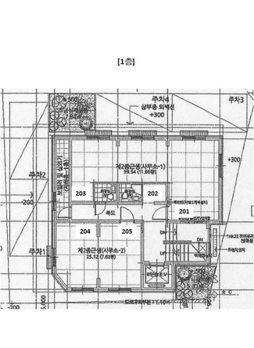 건 물 개 황 도(1층)