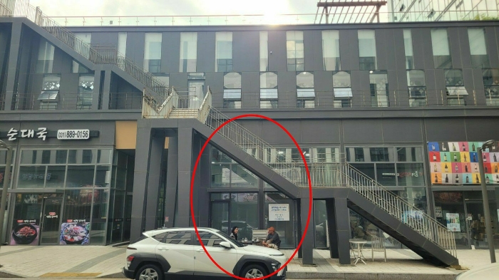 본건전경(동측에서 촬영)