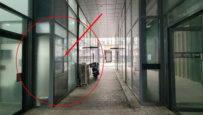 본건전경