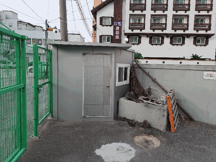 제시외건물 ㉠창고