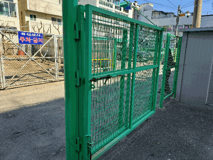 토지와 함께 평가하는 대문 등