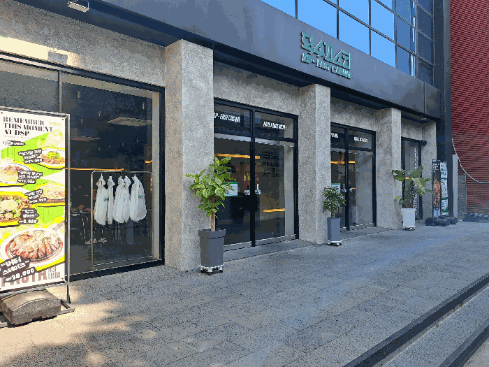 대상물건2 주건물 1층 **파스타