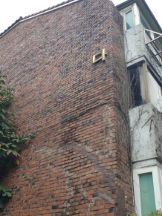 건물 전경(다동)