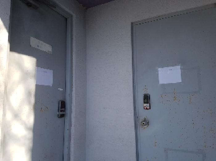 부속건물 알림고시(사진B)